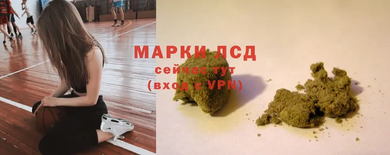 ЛСД экстази ecstasy  наркота  MEGA ссылка  Лесосибирск 